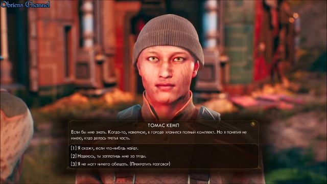 The Outer Worlds➣Трёхтомник инженера➣#4 ➣Прохождение➣RU смотреть онлайн
