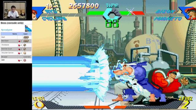 (PS1) Xmen vs Street Fighter - 11 - Getting Apocalypse (vs mode only) смотреть онлайн