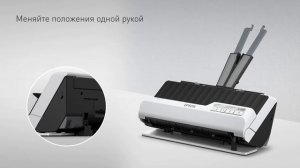 Новые потоковые сканеры Epson серии DS и ES