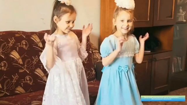 Флешмоб "Новогодний онлайн-карнавал" смотреть онлайн