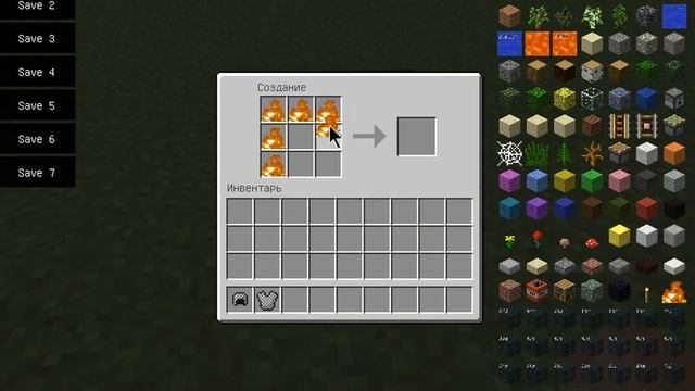 minecraft 1.6.2: крафт кольчужной брони смотреть онлайн