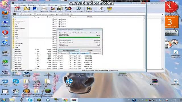 Создание мода minecraft forge 1.4.7 смотреть онлайн