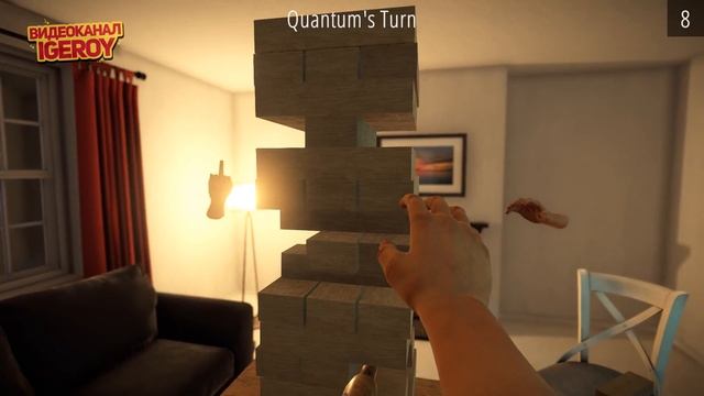 ВЕСЁЛАЯ ДЖЕНГА С ДРУЗЬЯМИ - BLOCKLE (МИХАКЕР, КВАНТУМ, ХЕЛДОР, ФИШЕР) смотреть онлайн