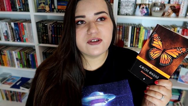 В ЭТО ВРЕМЯ НЕСКОЛЬКО ЛЕТ НАЗАД Я ЧИТАЛА ☕️😍🔥 смотреть онлайн