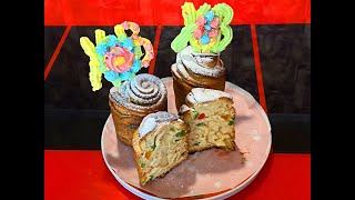 ПАСХАЛЬНЫЙ КУЛИЧ КРАФФИН. НЕ РЕЦЕПТ, А ЗОЛОТО! смотреть онлайн