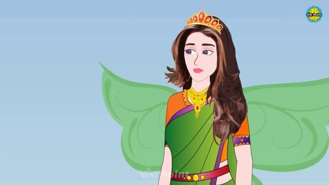 Megheder Rajkonna | Bengali Fairy Tales Cartoon | Bangla Kartun Golpo | Dhada Point Katun
