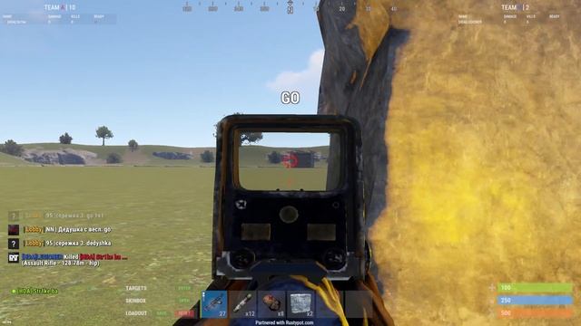 RUST | Валера, куда головы потерял? смотреть онлайн