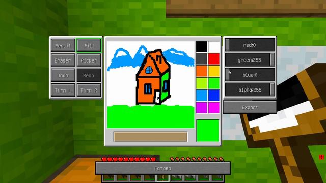 ВЫБЕРИ ПРАВИЛЬНЫЙ ЛАБИРИНТ ХАГИ ГОРКА ПОЖИРАТЕЛЬ КИССИ МИССИ И ХАГГИ ВАГГИ И ЛУНА ФНАФ В МАЙНКРАФТ смотреть онлайн