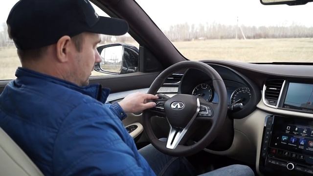 Новый  INFINITI QX50. ДЛЯ КОГО ТЫ?