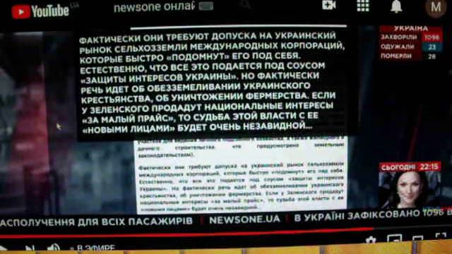 Кто у истоков ковид 19 ГМО и бактерии СИНТИЯ Ее еда - углерод (нефть) и живые организмы смотреть онлайн