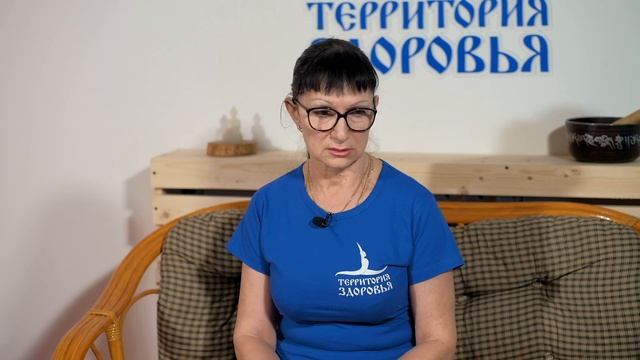 Создай себя сама. смотреть онлайн