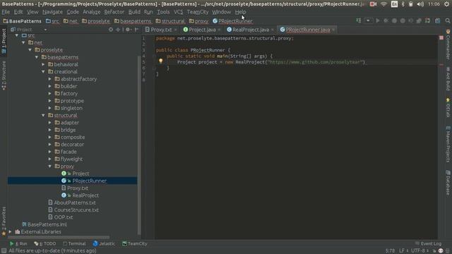 Java. Шаблон проектирование - Proxy (Прокси) смотреть онлайн