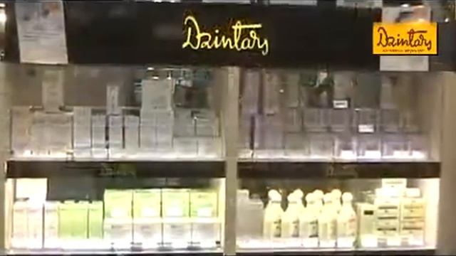 О натуральной косметике и парфюмерии Дзинтарс смотреть онлайн