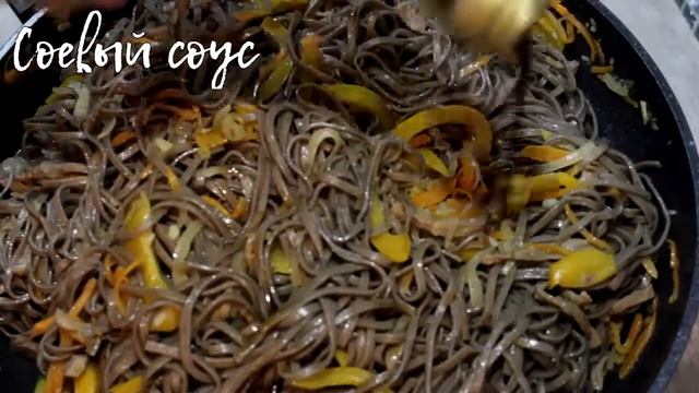 Горячие Салаты