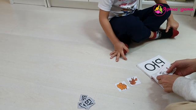 Автоматизация чтения складов дома. Работа с альбомчиками складов смотреть онлайн