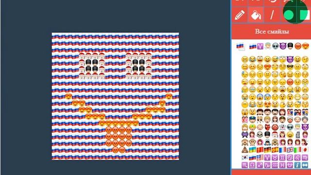 Рисую смайликами смотреть онлайн