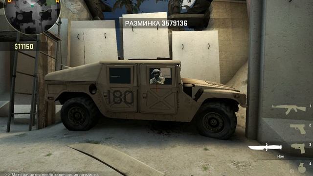 Набор в клан (Команду) CS:GO смотреть онлайн