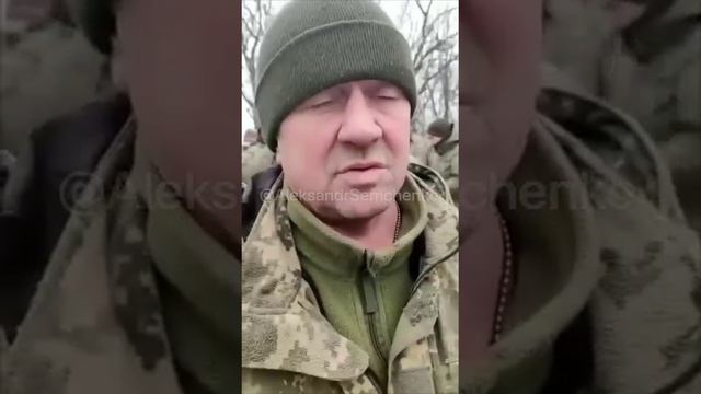 90% батальона ВСУ отказались воевать смотреть онлайн