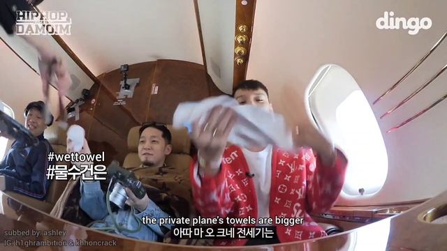 DAMOIM x Dingo EP.2 [ENG SUB] смотреть онлайн