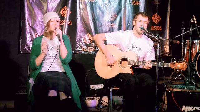 Folk You - Весна смотреть онлайн