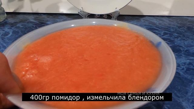 БЫСТРЫЙ И ЛЕГКИЙ РЕЦЕПТ/ ЯЙЦО + МЯСНОЙ ФАРШ +ПОМИДОР /ПОРАДУЕТ ВСЮ ВАШУ СЕМЬЮ/ ЗАВТРАК смотреть онлайн