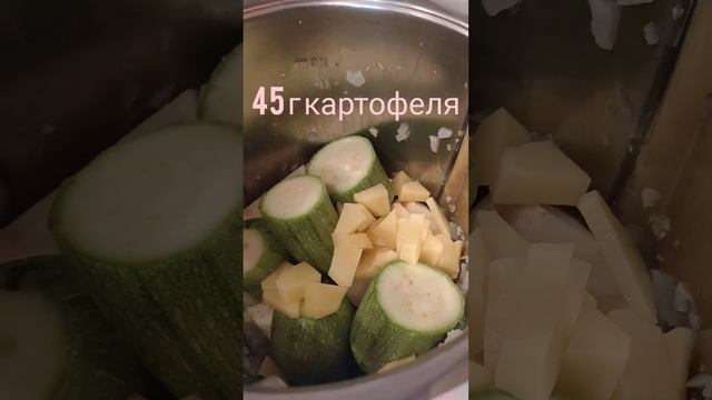 Лёгкий, простой, вкусный крем-суп