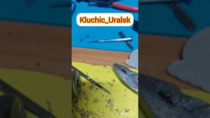 Nissan замок зажигания ремонт