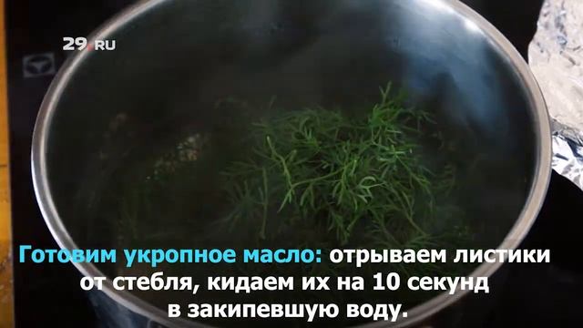 Готовим быстро и весело 