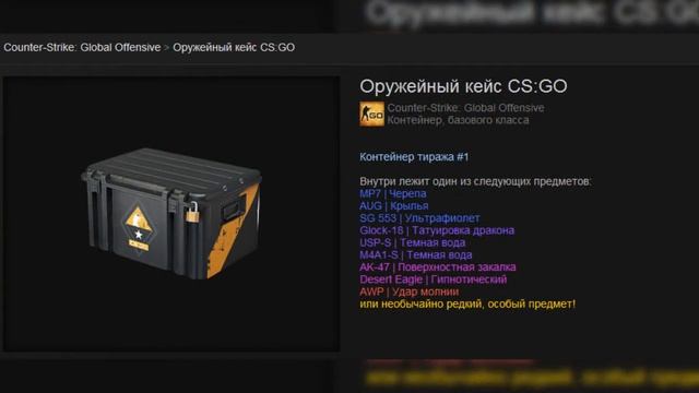 VALVE УКРАЛИ ИДЕЮ У WORMIX смотреть онлайн