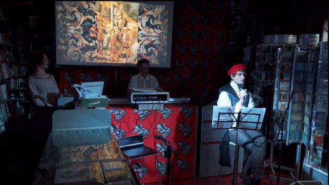 СТРАННИКИ ЛЕТЫ "Грёзы Кватроченто" смотреть онлайн