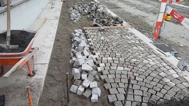 Bogenpflästerung Granitsteine Vorplatz смотреть онлайн