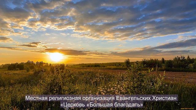 ИМЕНИ ГОСПОДНЮ ХВАЛА. Альфия и Пастор Нурлан смотреть онлайн