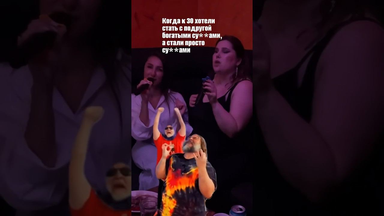 У нее ещё есть время