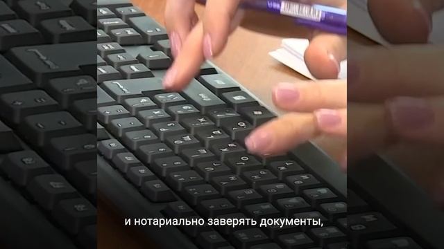 Наши соотечественники из других государств могут вернуться на Родину и получить российский паспорт. смотреть онлайн