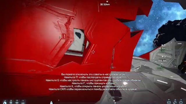 Railgun ultimate смотреть онлайн