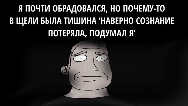 Мистер исключительный как произвести впечатление на девушку: смотреть онлайн