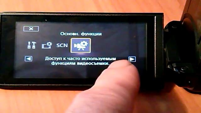 видеокамера CANON LEGRIA HF R606 обзор,съмка ночь-день,фото. смотреть онлайн