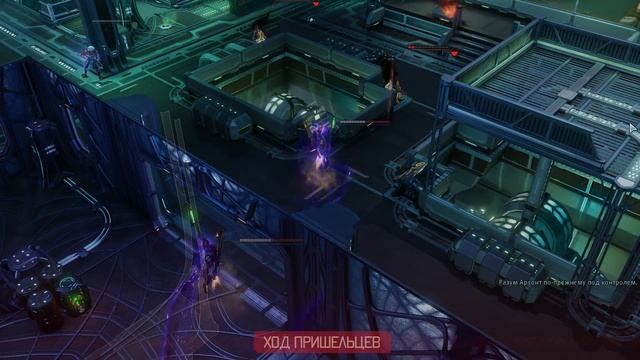 Прохождение XCOM 2 Эпичный финал игры # 26 смотреть онлайн
