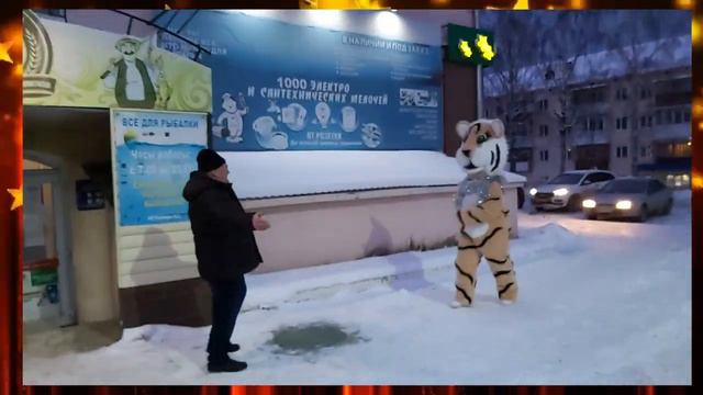 С новым годом, Дегтярск!