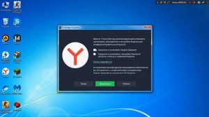 Как Скачать Майнкрафт на свой ноутбук или пк без вирусов