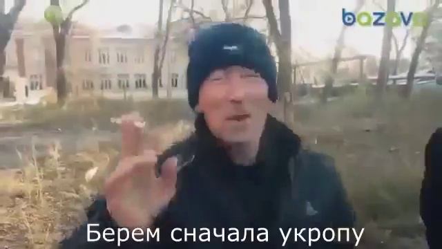 Семнадцать мандавошек смотреть онлайн