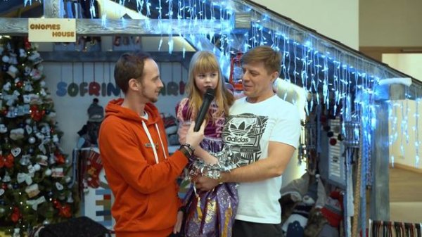 Новый год в Sofrino Park! 2023