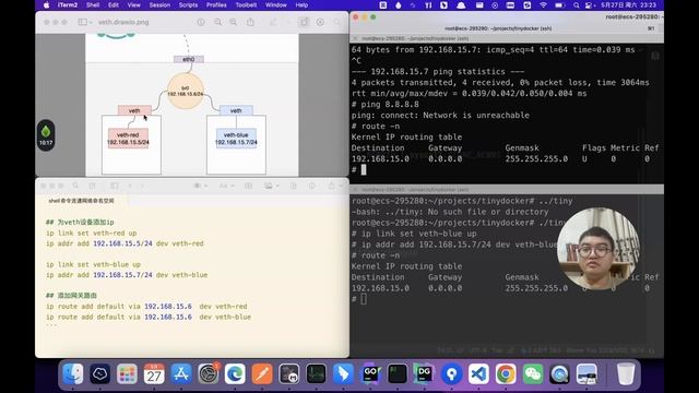 500行代码手写Docker-配置容器网络 смотреть онлайн
