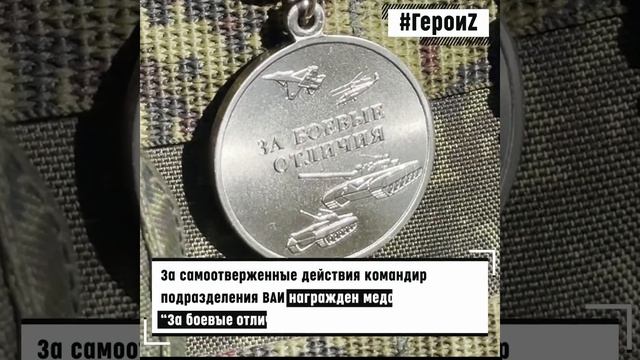 Военные автоинспекторы следят за порядком на дорогах в зоне спецоперации. смотреть онлайн