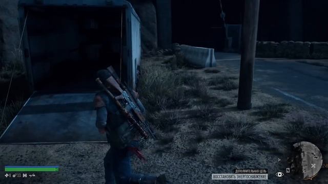 Прохождение Days Gone | Жизнь После | Часть 7: Лиза, фрики и медведь смотреть онлайн