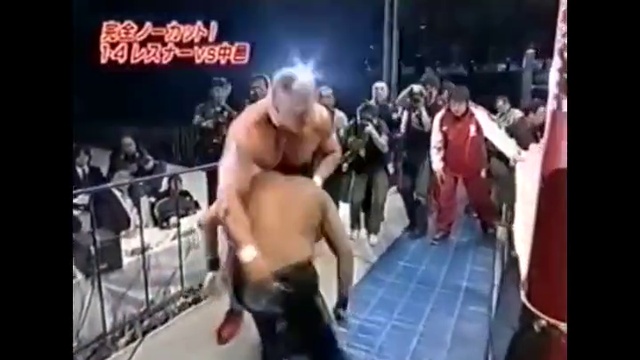 Brock Lesnar Vs.Shinsuke Nakamura