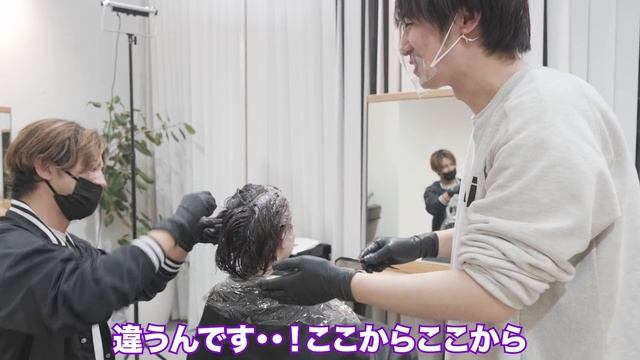 【白髪の悩み】白髪を目立たなくする「育てるハイライト」徹底解剖！[美容師向け][40代50代髪型][美容室失敗][SHEA][坂狩トモタカ]