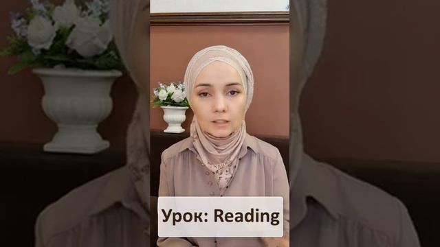 Как проходит обучение в моей онлайн школе. смотреть онлайн