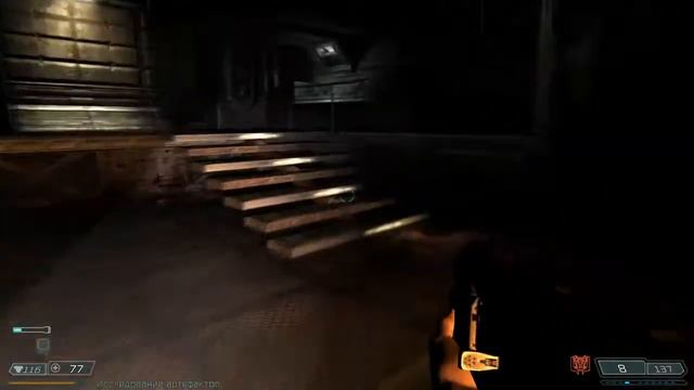 doom 3 bfg edition прохождение часть 17 смотреть онлайн