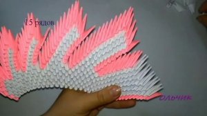 модульное оригами очень красивый лебедь (modular origami very beautiful swan) мастер класс
